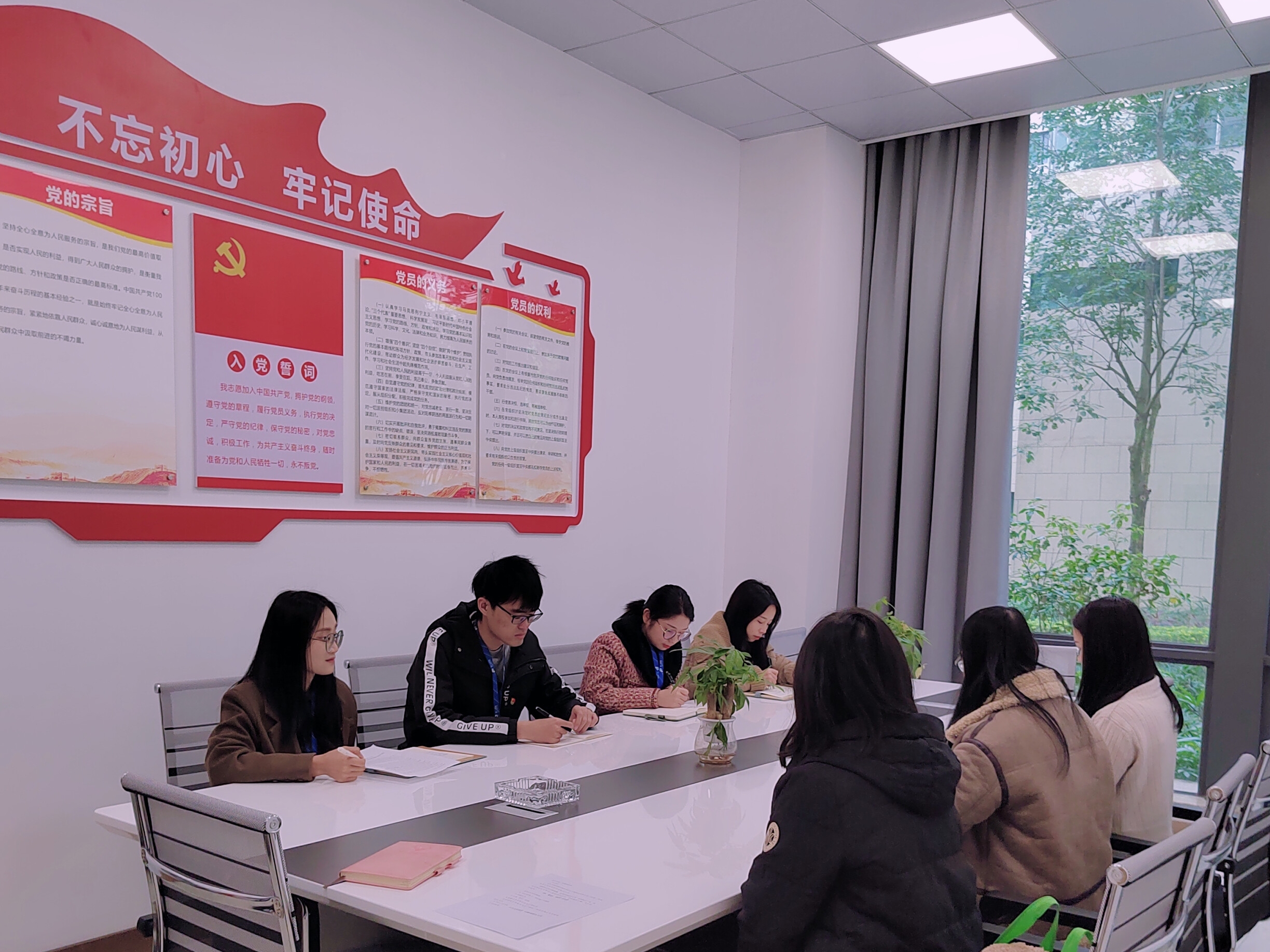 普一科技黨組織支部書(shū)記選舉大會(huì)圓滿落幕